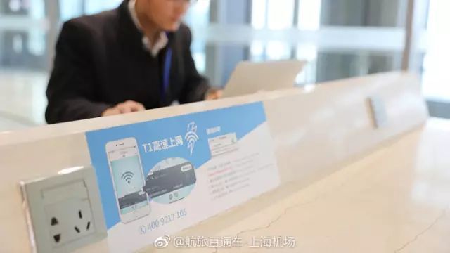 金山人现在怎么样,金山人免费活动