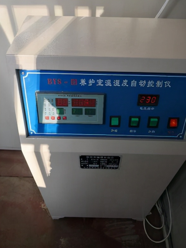 混凝土试块送检时间限制,混凝土试块怎样养护强度提升得快