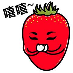 练字时牢记2个诀窍掌握楷书技巧,练字注意事项小学生