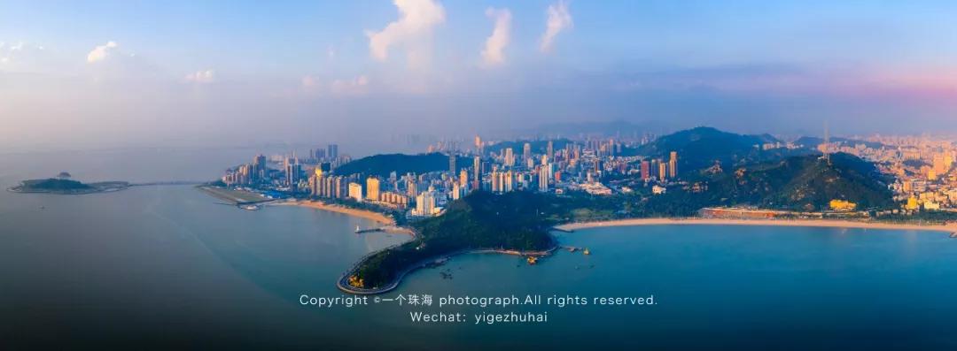 你好,我叫珠海,请收下我2021版新名片,带你了解新的珠海!