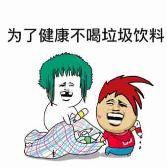 痛风合并股骨头怀死的患者应该如何锻炼