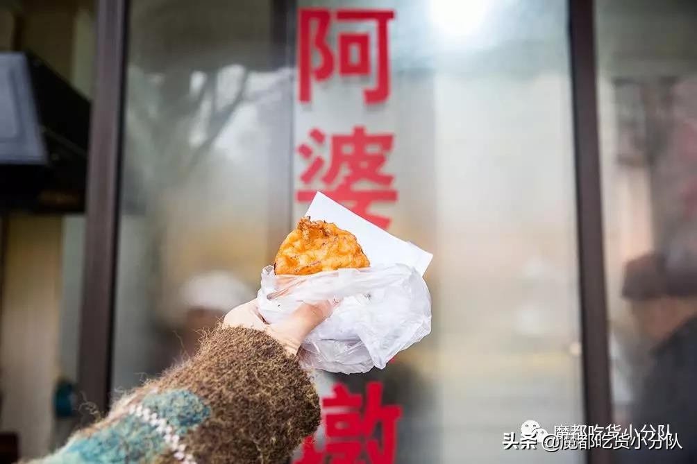 阿婆油墩子搬去哪里了,油墩子阿婆还清债务了么