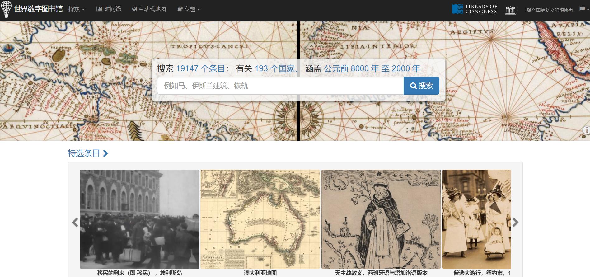 学习知识的电子书,免费书籍阅读网站大全推荐