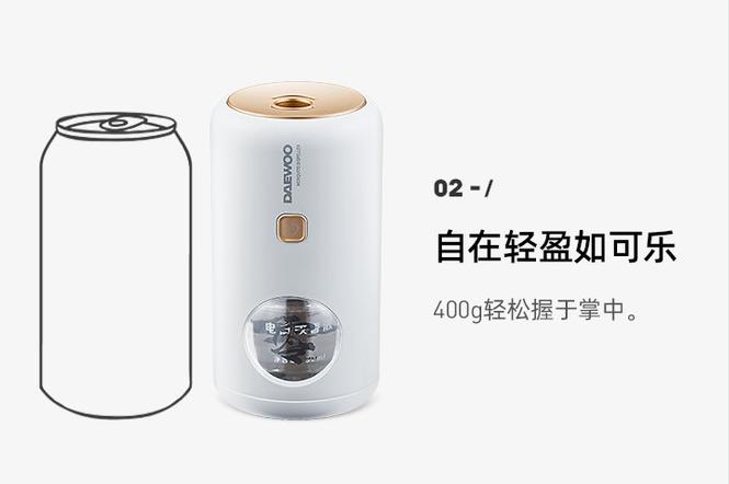 驱蚊神器室内家用小夜灯防蚊,驱蚊黑科技驱蚊小夜灯夏日必备