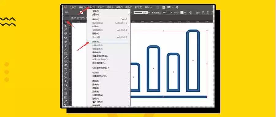 cad线性图标怎么设置,ai制作线性图标视频