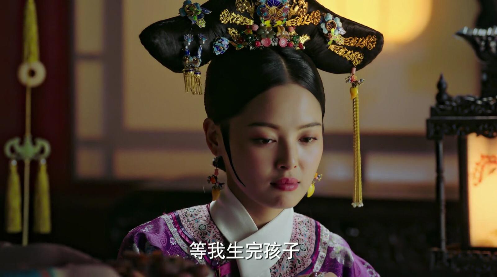 如懿传可怜嘉妃,如懿传贵妃恶毒