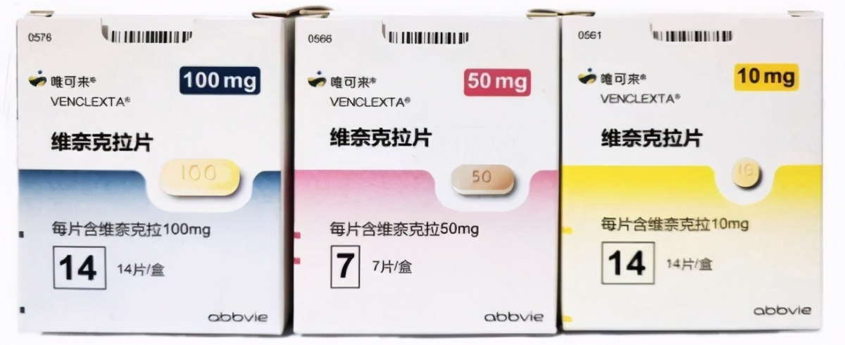 白血病cll可以治愈吗,白血病化疗缓解了就是转阴了吗