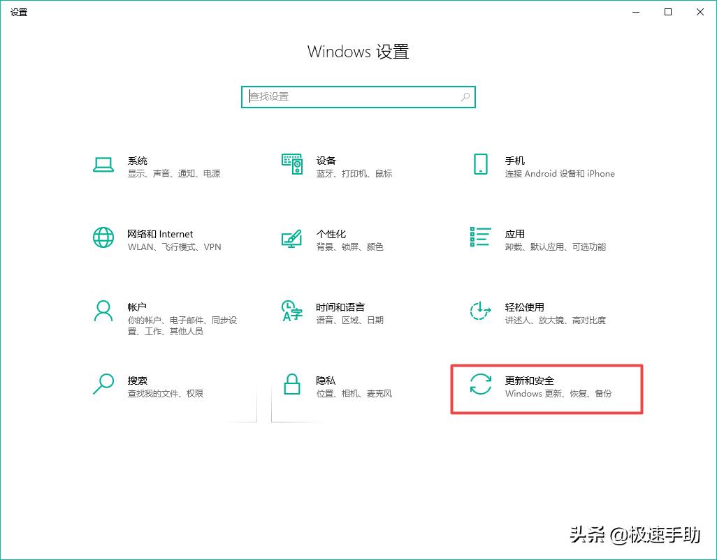 win10恢复出厂设置需要重新分区吗,win10恢复出厂设置缺少介质怎么办