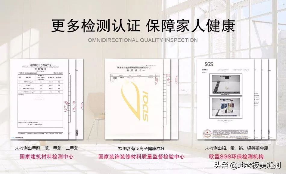 远方|邀客双子星,公司福利梦幻游!