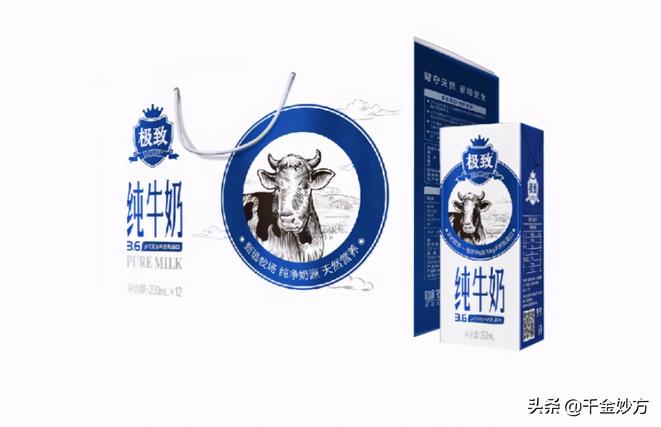 a2酪蛋白纯牛奶好喝吗,三元极致a2酪蛋白鲜牛奶怎么样