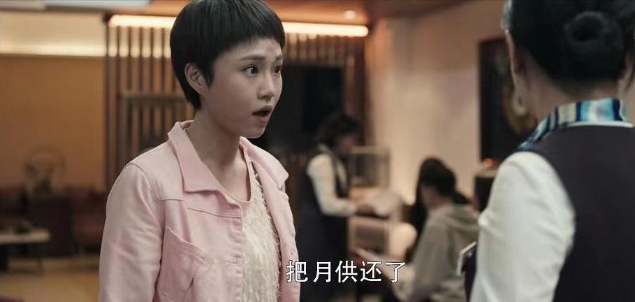 《扫黑风暴》的结局我不在意，但这些未露过脸的角色才是最大悬案