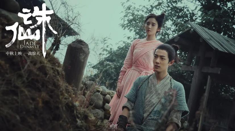 诛仙世界国产手游,诛仙最好玩的手游