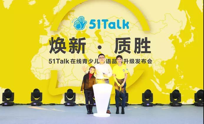 51talk在线学英语好吗,51talk在线学英语怎么收费