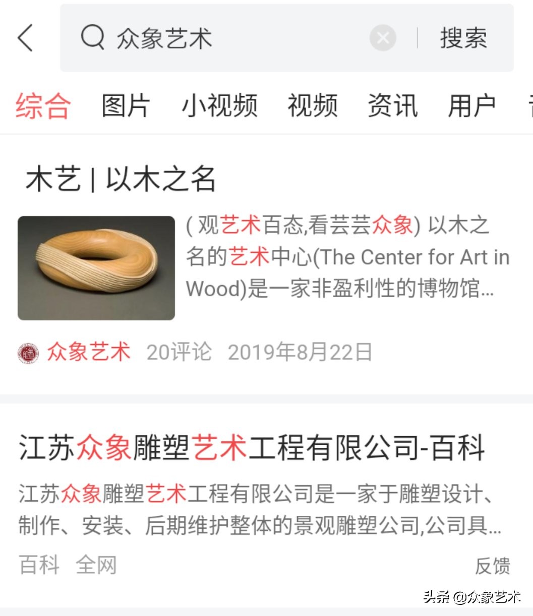 世界最大的佛寺在哪里,婆罗浮屠塔附近寺庙