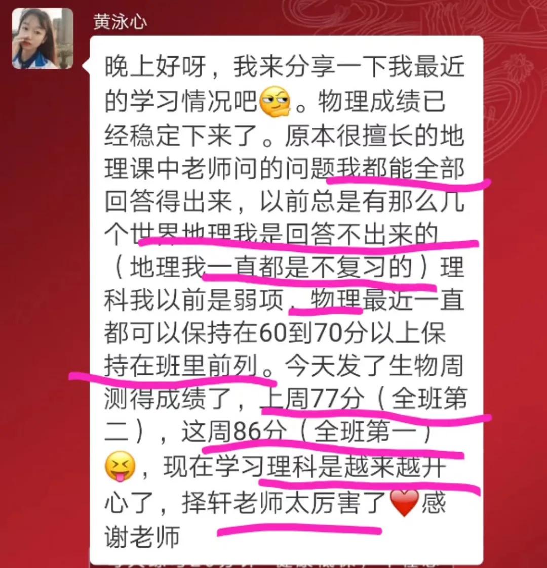 花季少女睡不着觉,15岁女孩患有抑郁症