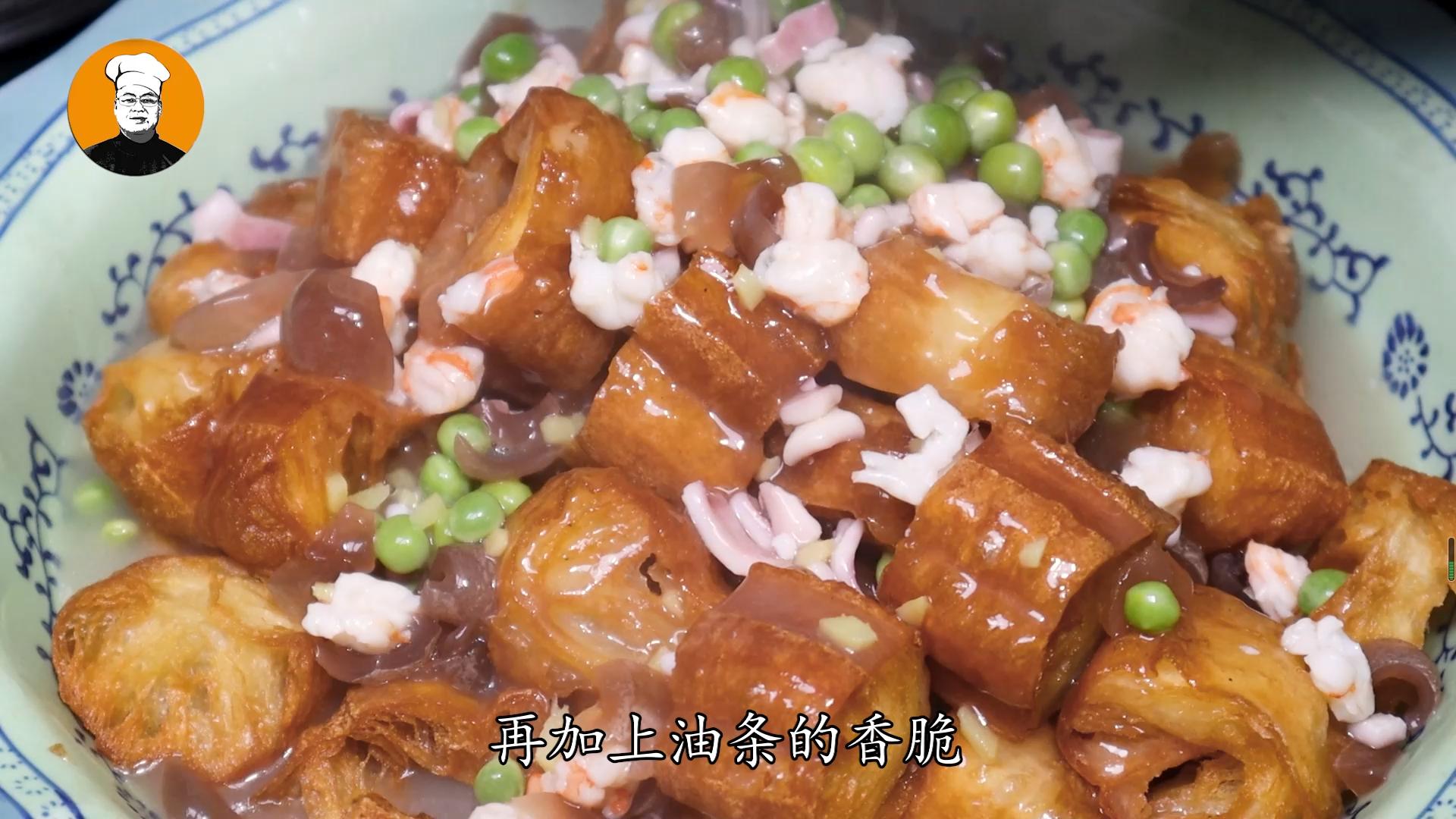 早上剩下的油条可以做哪些美食,早上剩下的油条