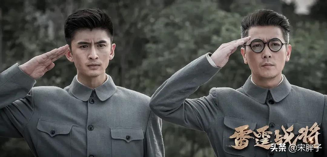 雷霆战将央视点评,雷霆战将被人民日报点名原文