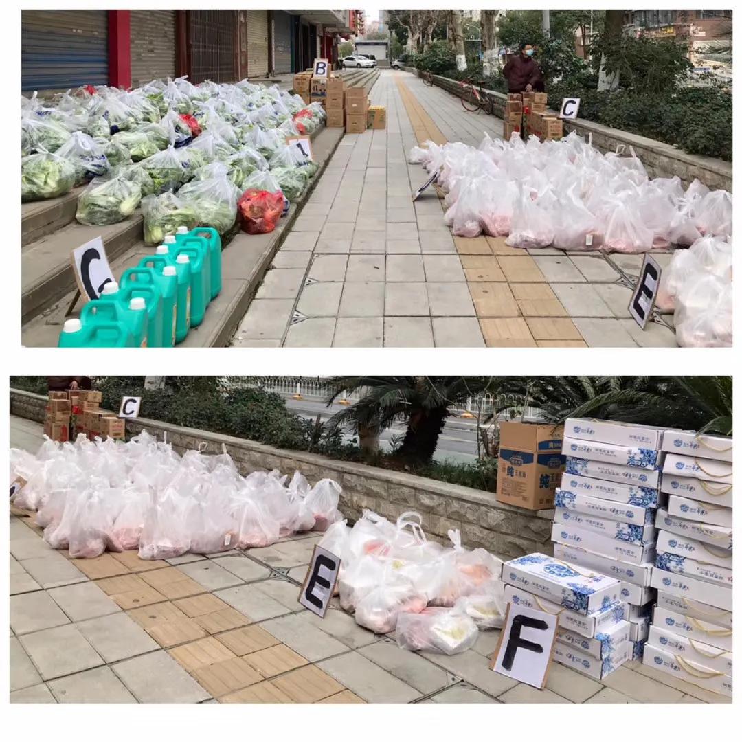 远亲不如近邻武汉福达坊集团特殊时期为市民稳价保供