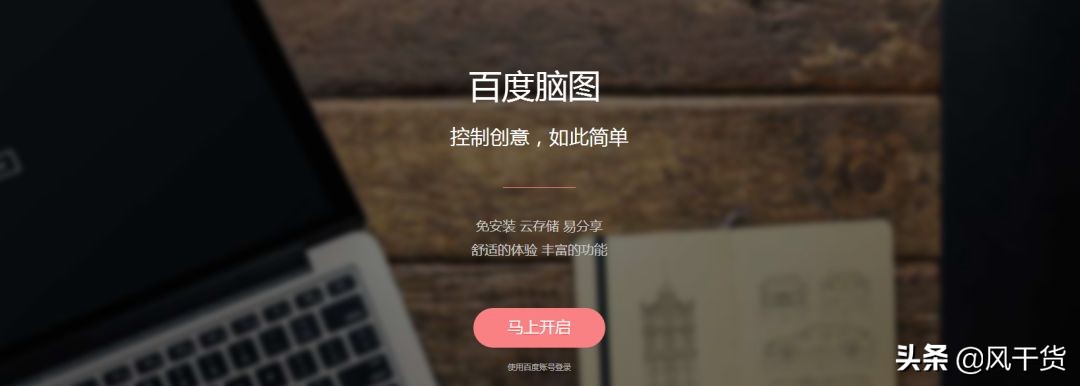 新媒体必备十大素材网站,新媒体各平台素材收集整合