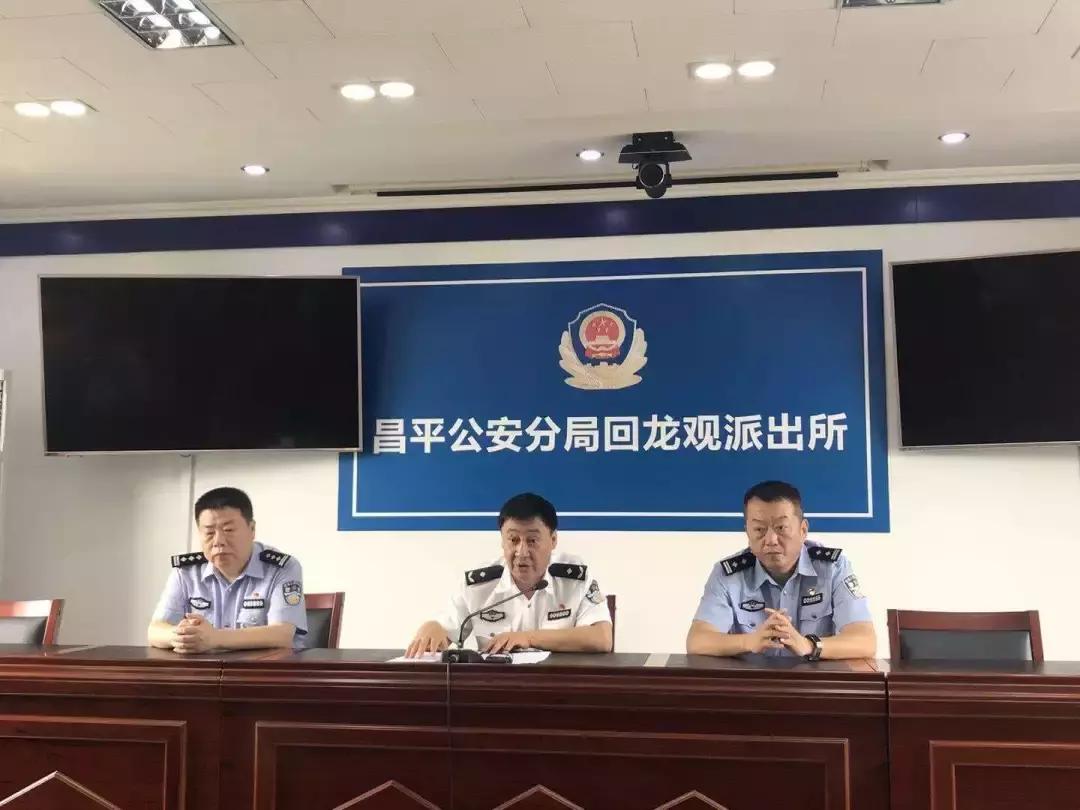 车管所便民服务点可办业务,车管便民点开办业务