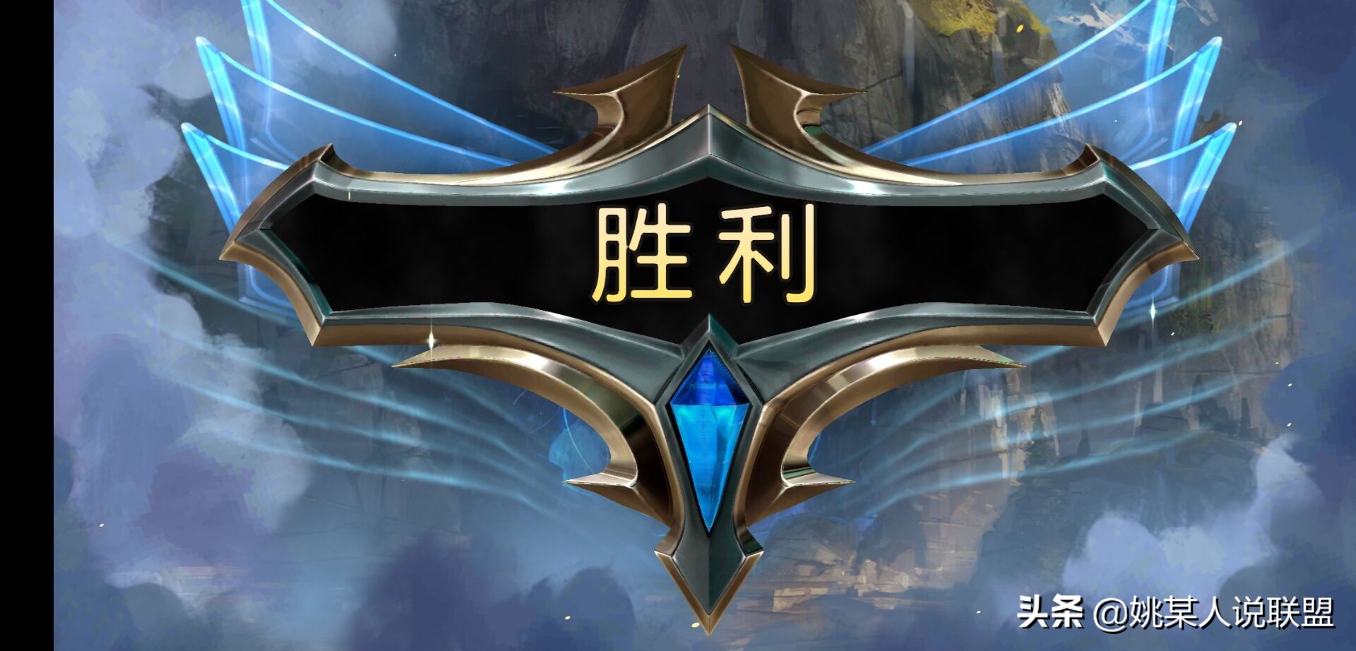 英雄联盟符文之地台服,符文之地传说卡牌介绍