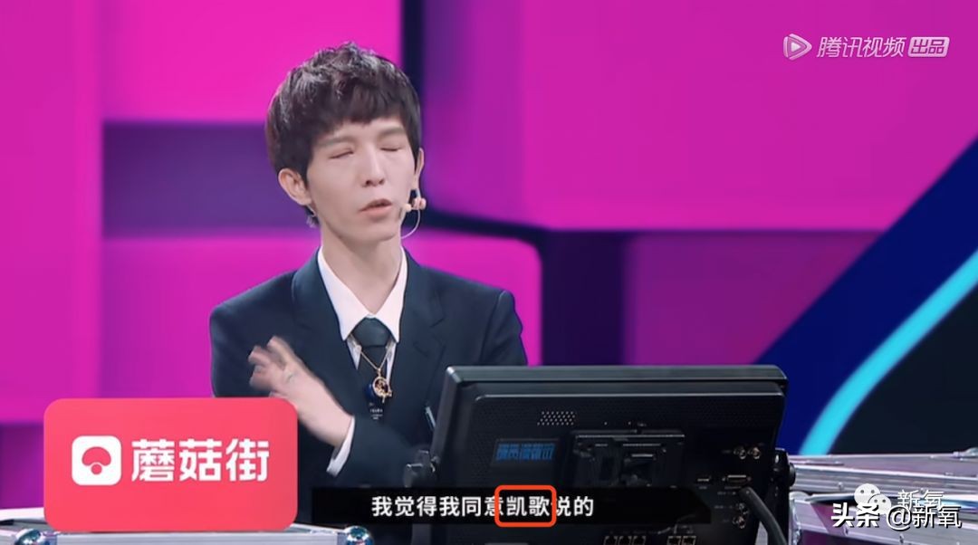 郭敬明逆袭之路,郭敬明的成功之路