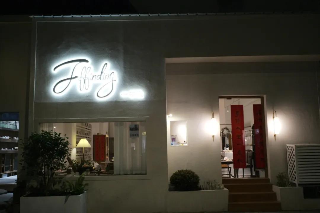 景德镇买瓷器餐具攻略,景德镇逛陶瓷店