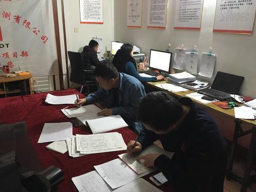 零基础做资料员有前途吗,资料员工作零基础能应聘么