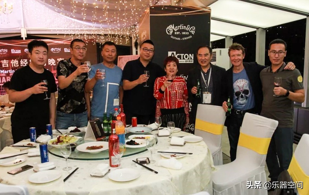 马丁上海乐展,马丁吉他乐展
