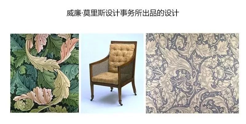 艺术设计史深度解读,艺术设计研究所学费