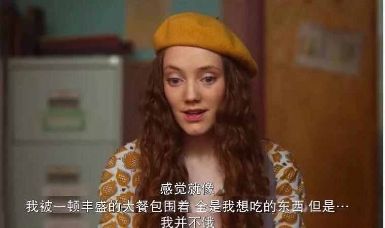 我试图邀请爸妈一起观看《*爱性**自修室》