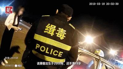 出租车里传出奇异香味！18岁武汉女孩竟当场下跪！真相太可怕