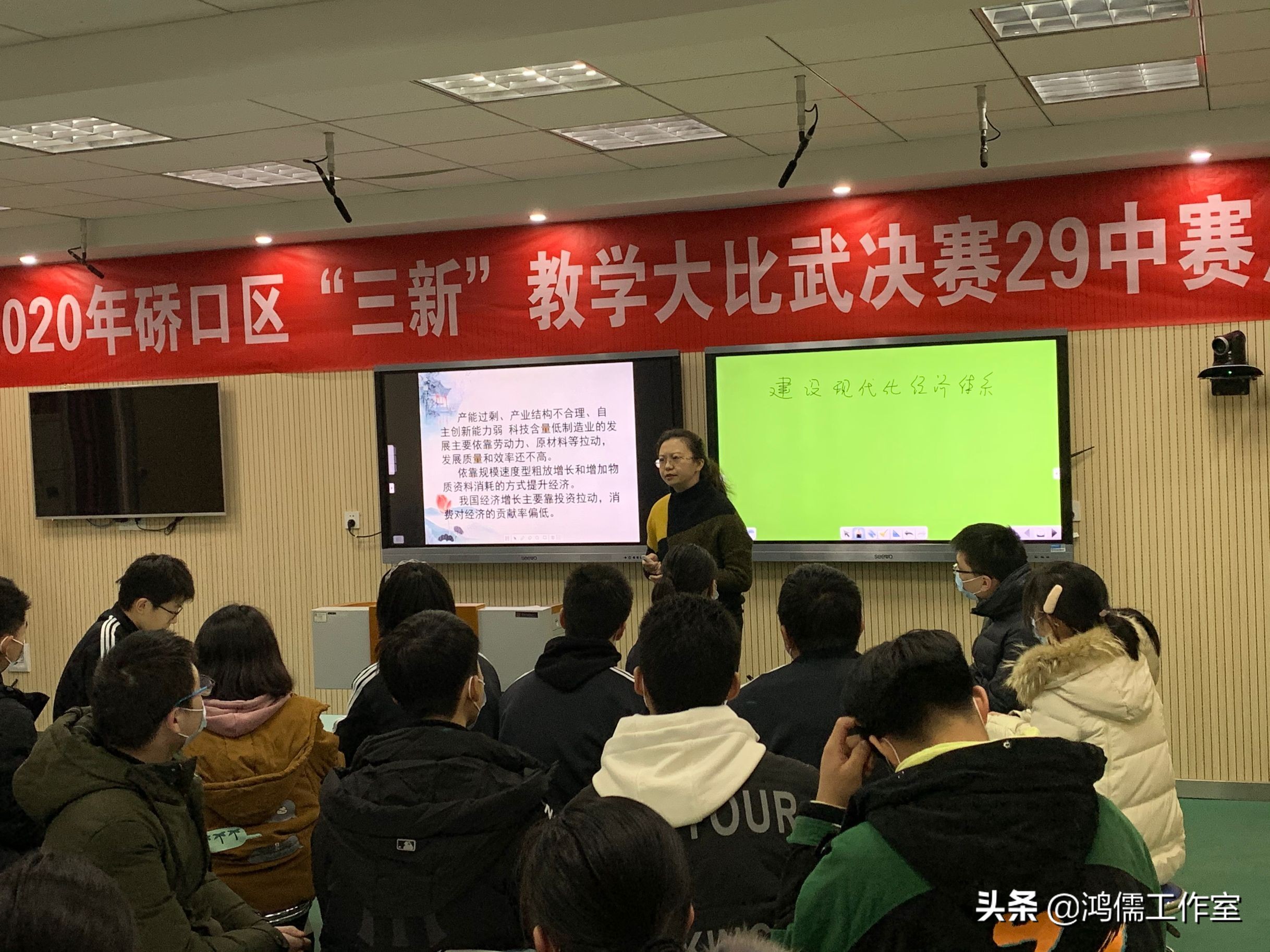 小学开学教学推进会校长发言稿,开学初教师会校长发言稿