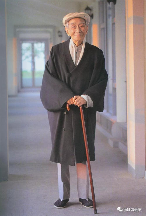 南怀瑾谈鬼神世界,袁焕仙与南怀瑾先生的问答