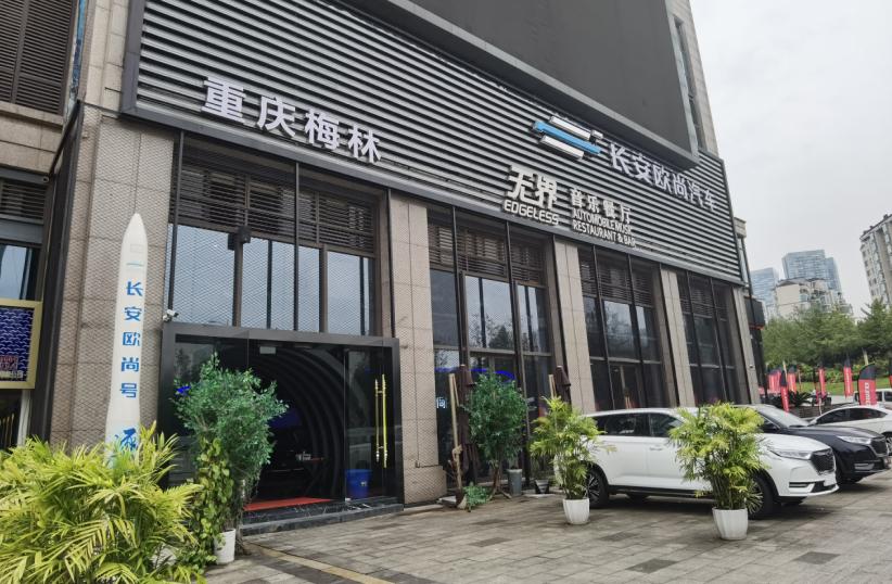 长安欧尚月销量多少,连续4个月销量破万长安欧尚x5