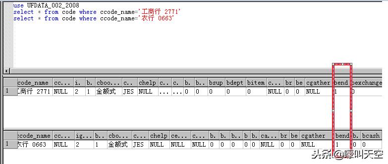 t3总账和明细账不符怎么办,t3总账与明细账不平可以结账吗