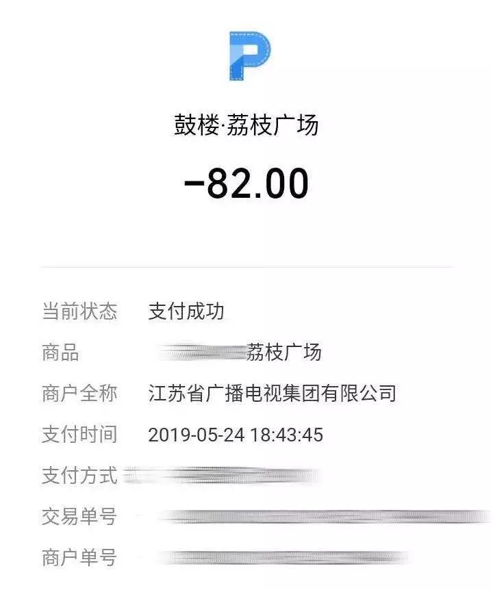 在南京月薪一万的工作,月薪1万5真的养不起车吗