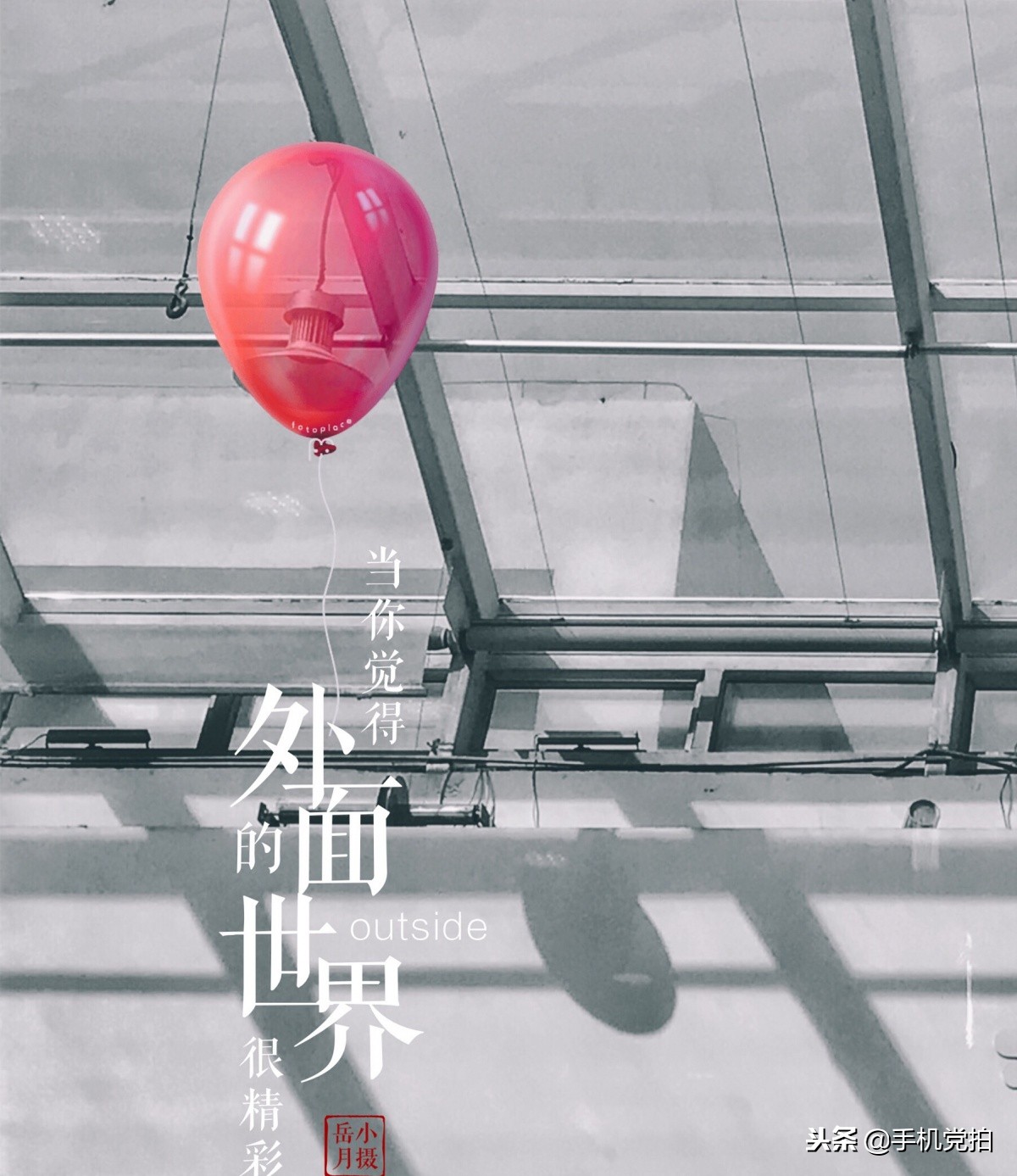 如何让照片有粒子特效,怎么让照片用特效