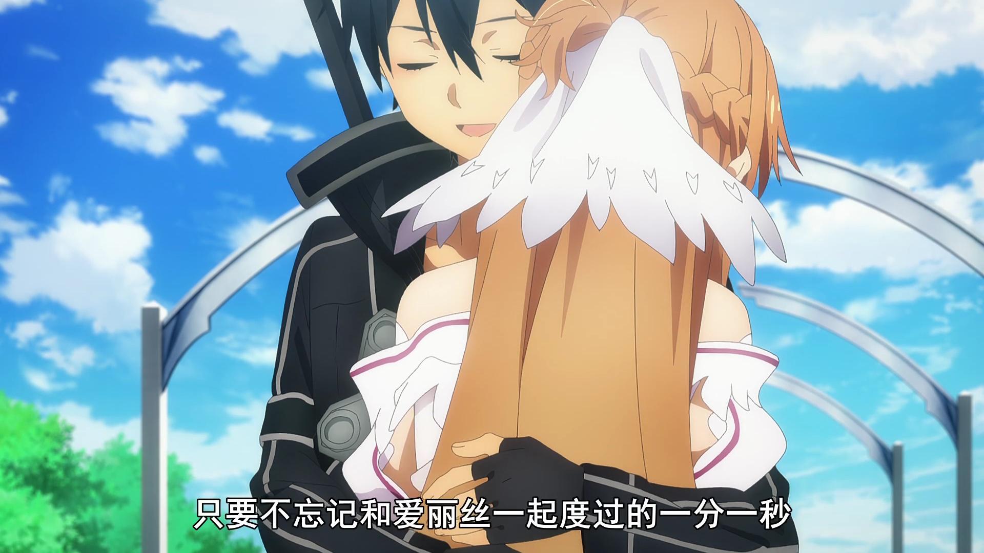 刀剑神域亚丝娜被杀,刀剑神域亚丝娜被暴揍