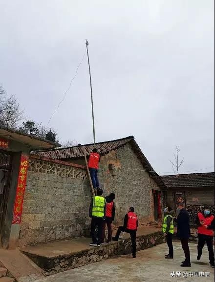 中国电信湖北省分公司,中国电信湖北公司