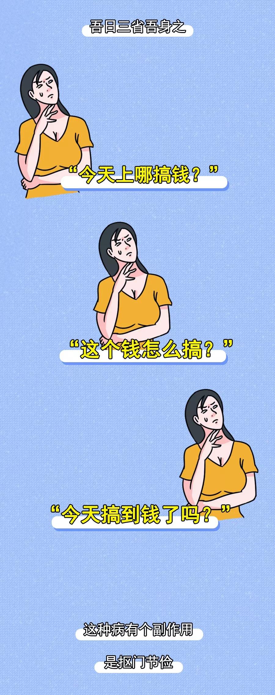 金牛座又名钻牛角尖界的扛把子,星座圈头号倔驴