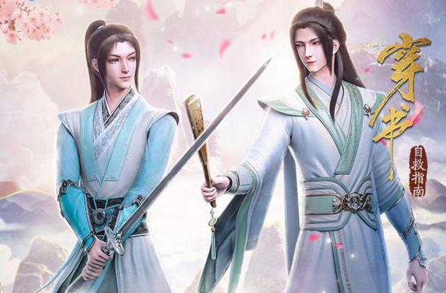 虽然《渣反》动画质量差,但是剪辑够“沙雕”啊,凭实力圈粉