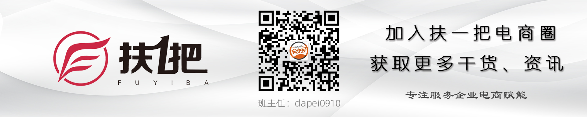 规则｜丑陋不雅/负面不适的图片与负面信息禁止推广