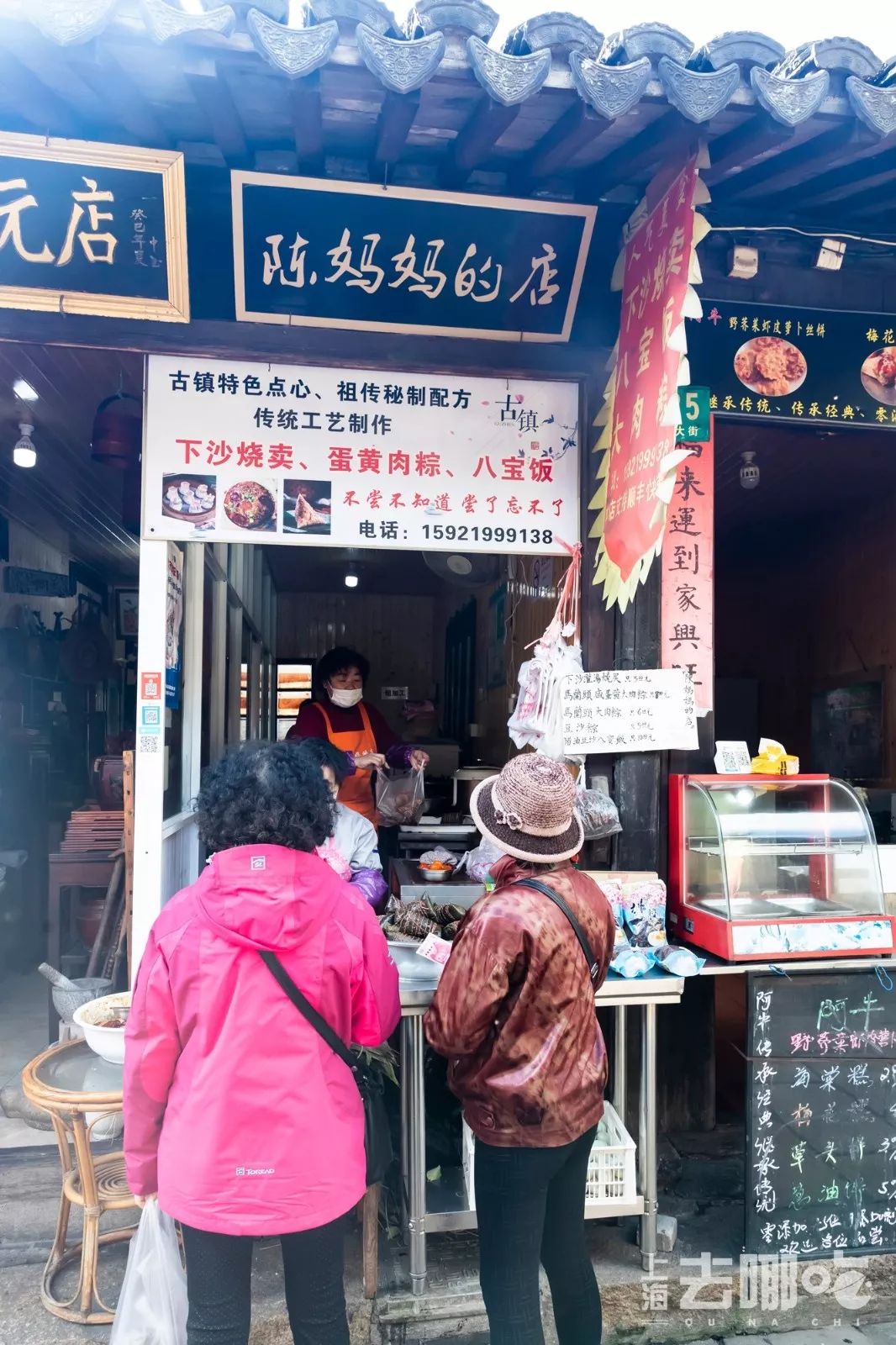 浦东人家门口的“小苏州”，低调美了800年！应该让全上海都知道