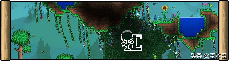 泰拉瑞亚通关全局解说,泰拉瑞亚攻略全解