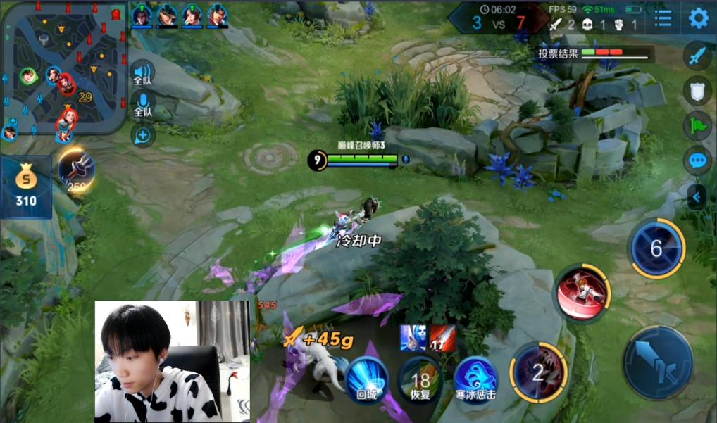 队友怒斥：同为主播，学学人家孤影吧，这样心态难怪没有知道你