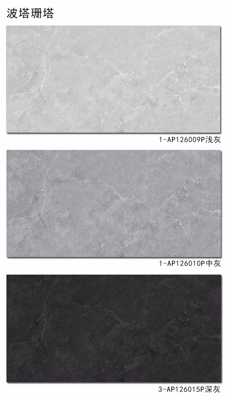 大理石轻奢风格图片,大理石现代轻奢整体效果