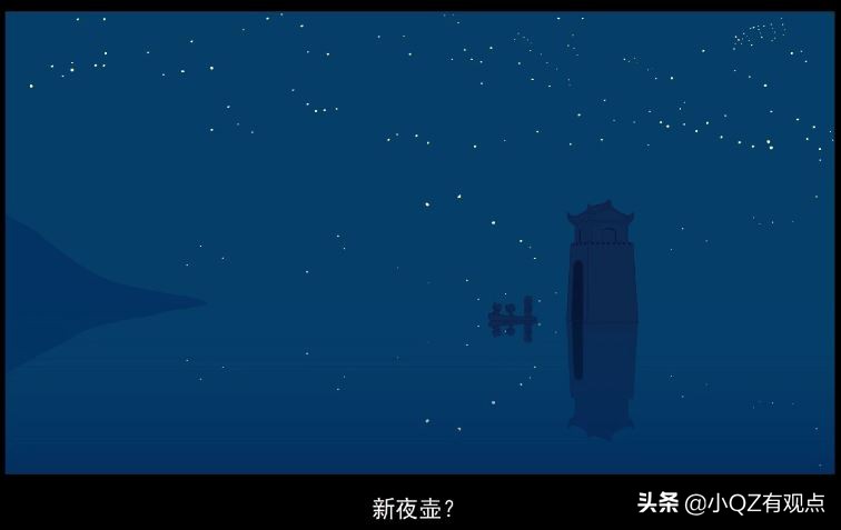 《罗小黑战记》：罗小黑是黑猫？明明是黑马！哪吒还去打了酱油呢