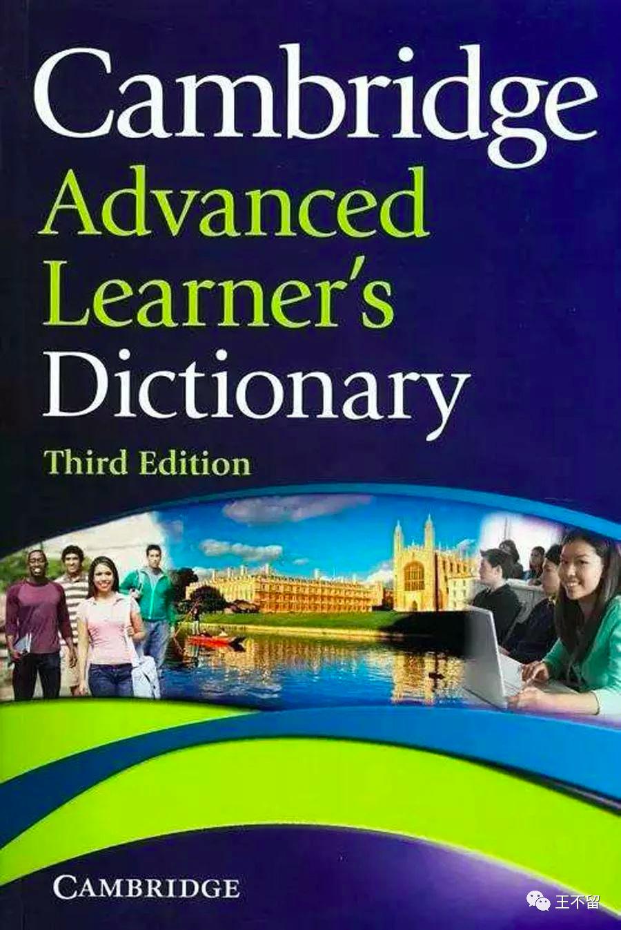 阅读《经济学人》，学会这样查词典，从此英语学习不求人