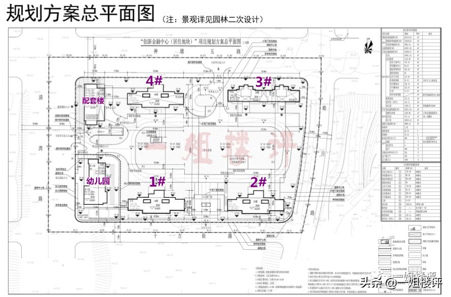 鍦版涓虹帇,鍦版涓虹帇鍝佽川涓虹帇